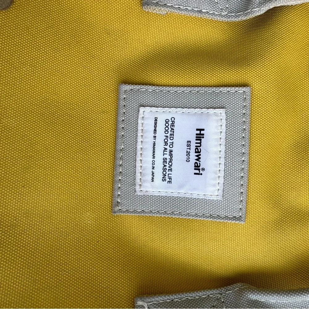 Himawari Yellow Baby Bag - Picture 2 of 9